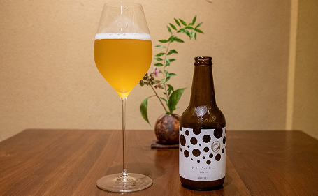 ROCOCO Elevates the Experience of Sushi karyu’s Customers